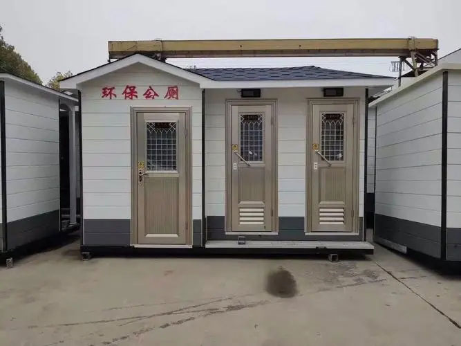闵行移动厕所租赁